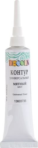 

Контур Невская палитра Декола 13603735 (18 мл, 735 мятный)