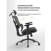 Офисное кресло myroo Office Impact HS-3852H-1-B (black)