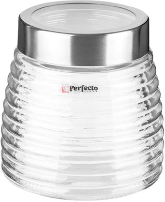Емкость Perfecto Linea Azhur 34-900010