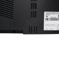 Моноблок iRU Tactio 23IH6P 2087697