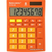 Бухгалтерский калькулятор BRAUBERG Ultra-08-RG 250511 (оранжевый) в Гродно