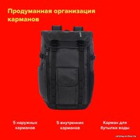 Городской рюкзак Canyon BPA-5