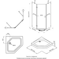 Душевой уголок Triton Сигма 100x100 (хром, без поддона)