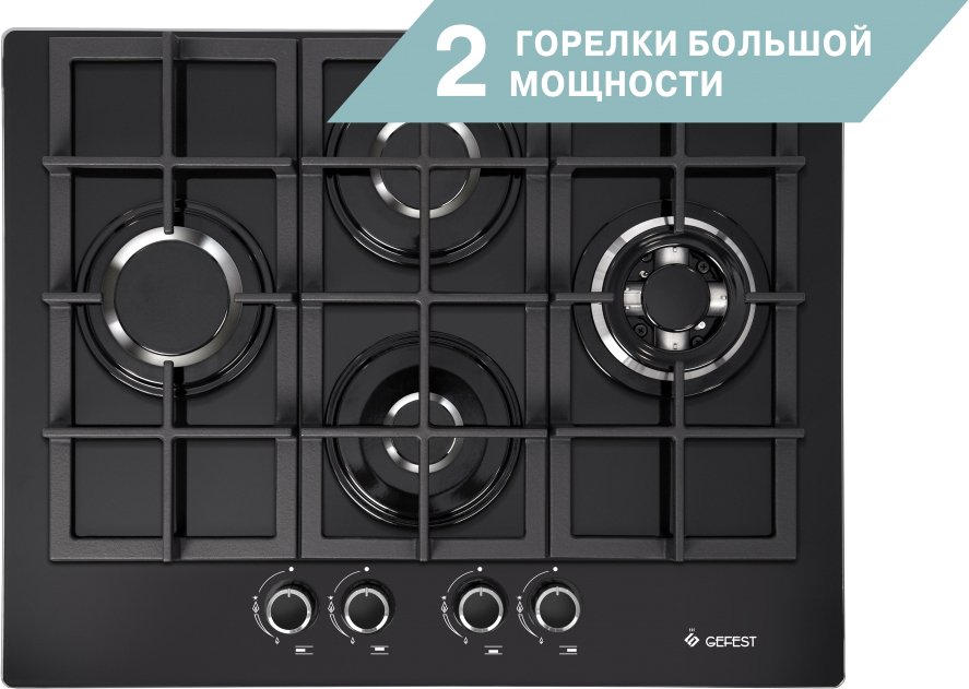 

Варочная панель GEFEST ПВГ 2231-04 Р3