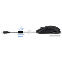 Игровая мышь Zalman ZM-M201R