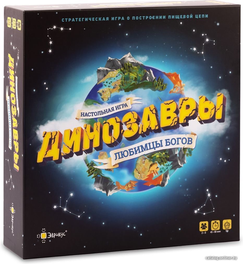 Настольная игра Эврикус Динозавры – любимцы богов PG-17331
