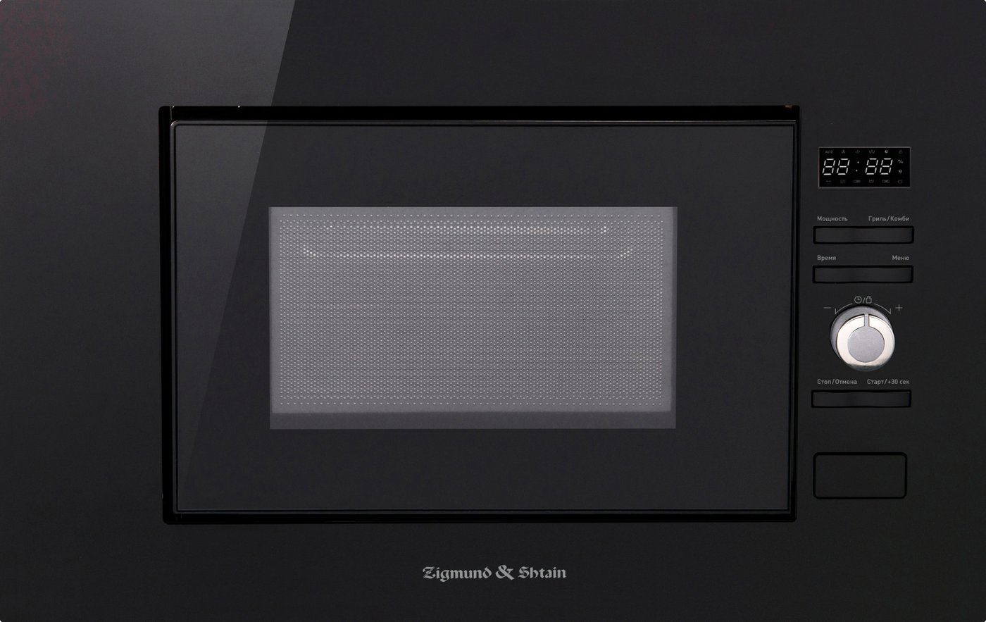 

Микроволновая печь Zigmund & Shtain BMO 25 B