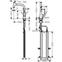 Смеситель Hansgrohe M5115-H220 73852000 (хром)