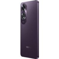 Смартфон Oppo A60 CPH2631 8GB/256GB международная версия (фиолетовый)