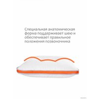Спальная подушка Espera Home Quadro Memory Box MB-5377 50x70