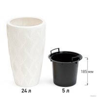 Кашпо Альтернатива Флэйм М8883 (24 л, белый)
