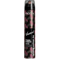Лак-спрей MATRIX для укладки волос для подвижной фиксации Vavoom Triple Freeze