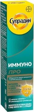 Комплекс Bayer Супрадин Иммуно Про (15 шипучих таблеток)