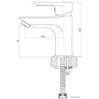 Смеситель Cersanit Vero S951-042