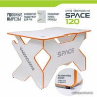 Геймерский стол VMMGame Space 120 Light Orange ST-1WOE