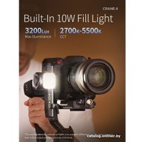 Стабилизатор Zhiyun Crane 4 Combo Kit