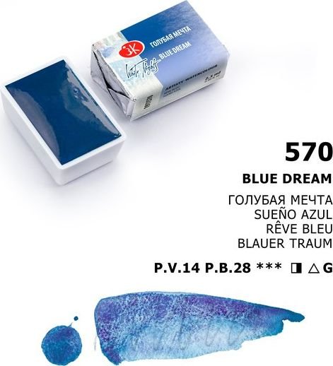 

Акварельная краска Невская палитра Белые ночи 1911570 (570 голубая мечта)