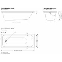 Ванна Метакам Strict 180x70