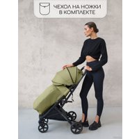 Коляска прогулочная «книга» Amarobaby Airy (оливковый)