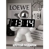 Настольные часы Merry Bear Home Decor Мальчик Асторнавт Черное И Белое 50005601