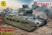 Английский пехотный танк Maтильда II Танки Ленд-Лиза 1:72 307270