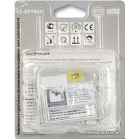 Картридж CACTUS CS-EPT965 (аналог Epson C13T596500)