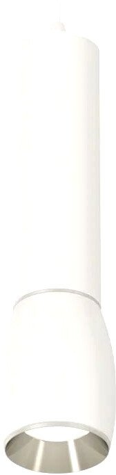 

Подвесная люстра Ambrella light XP XP1122020