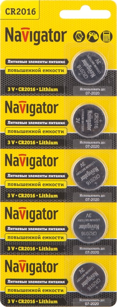 

Батарейка Navigator CR2016 5 шт. NBT-CR2016-BP5