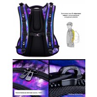 Городской рюкзак SkyName 55-60