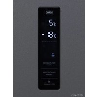 Холодильник VARD VRC195NI