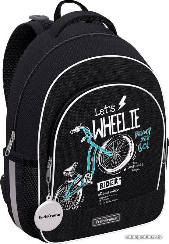 Школьный рюкзак Erich Krause ErgoLine 15L Bicycle Rider