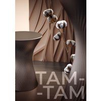 Журнальный столик Sheffilton SHT ТАМ-ТАМ (кориандр)