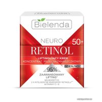 Bielenda Neuro Retinol подтягивающий против морщин 50+ день/ночь 50 мл