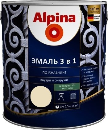 

Эмаль Alpina Эмаль 3 в 1 по ржавчине (слонов. кость, шелковисто-мат., 2.5 л)