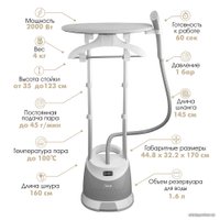 Отпариватель VLK Rimmini 8000