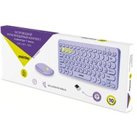 Офисный набор SmartBuy SBC-510590AG-V