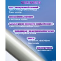 Сушилка для белья Comfort Alumin Group Потолочная 7 прутьев Silver Style 200 см (алюминий)