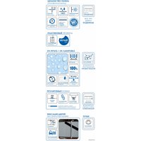 Фронтальный экран под ванну Метакам Монолит-М 148 ЭМS_004614 (белый)
