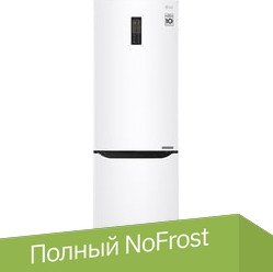 

Холодильник LG GA-B379SQUL