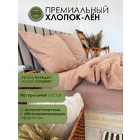 Наволочка Mio Tesoro 50x70 Лён5070Н-11