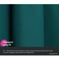 Шторка-занавеска для ванны IDDIS P04PE18i11 (темно-зеленый)