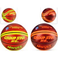 Бейсбольный мяч Group Star GS6407