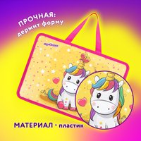 Папка-портфель Юнландия Unipony 272159