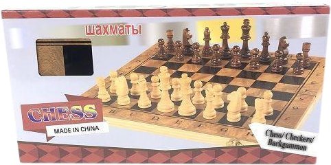 

Шахматы Xinliye 3029
