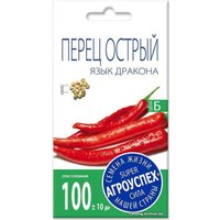 Семена Агроуспех Перец острый Язык дракона 70326 0.2 г