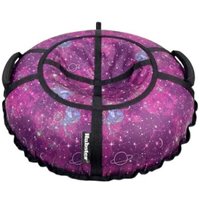 Тюбинг Hubster Люкс Pro S 110 см (астрон фиолетовый)