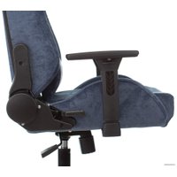 Игровое (геймерское) кресло Knight N1 Fabric Light-27 (синий) в Бресте