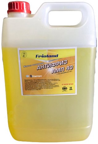 

Антифриз Frioland AF Yellow 5 BASF АМП-40+ 5кг