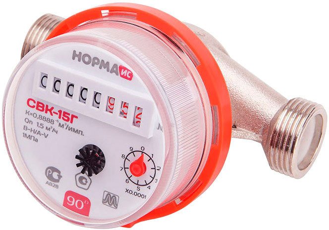 

Счетчик воды Норма СВКМ-15 Г (для горячей воды)