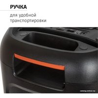 Беспроводная колонка Aiwa CAS-815